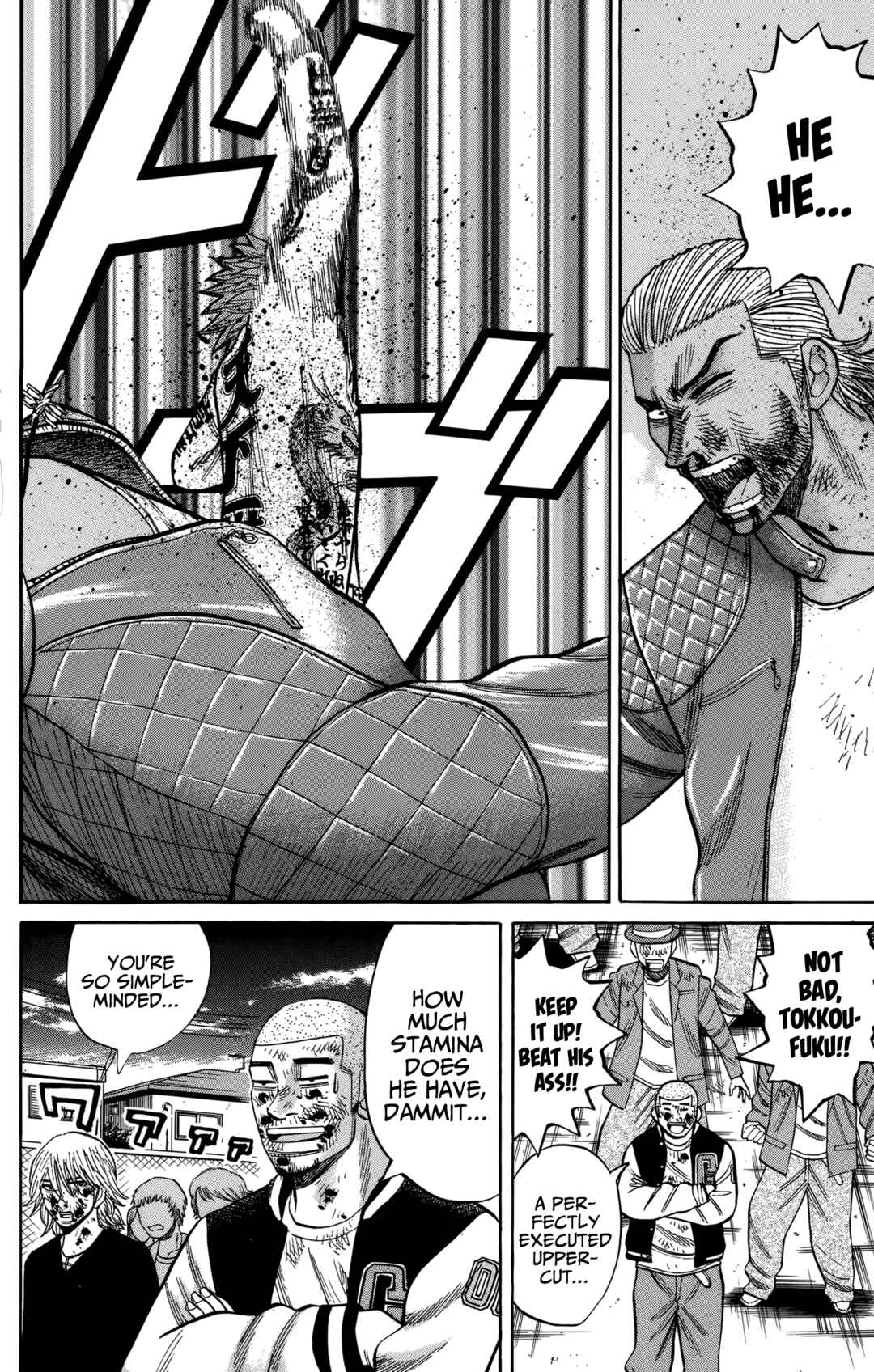 Chapter 123 - Page 4