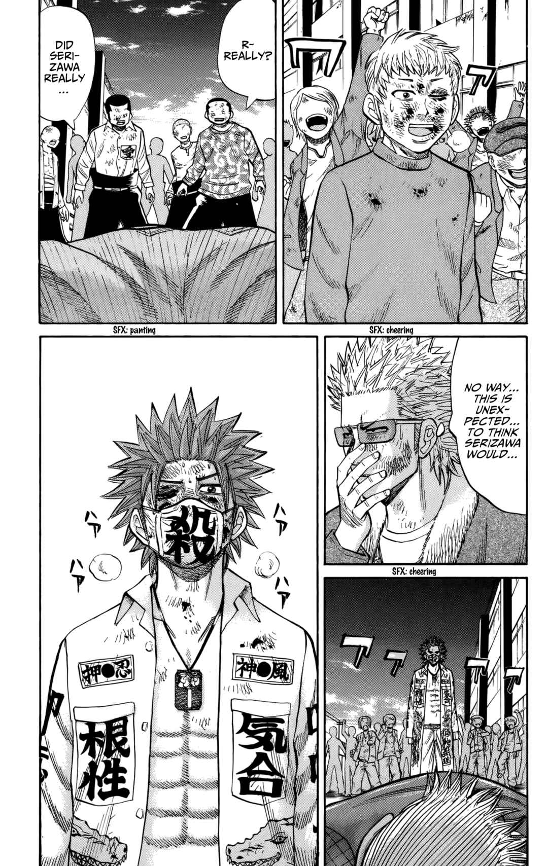 Chapter 123 - Page 9