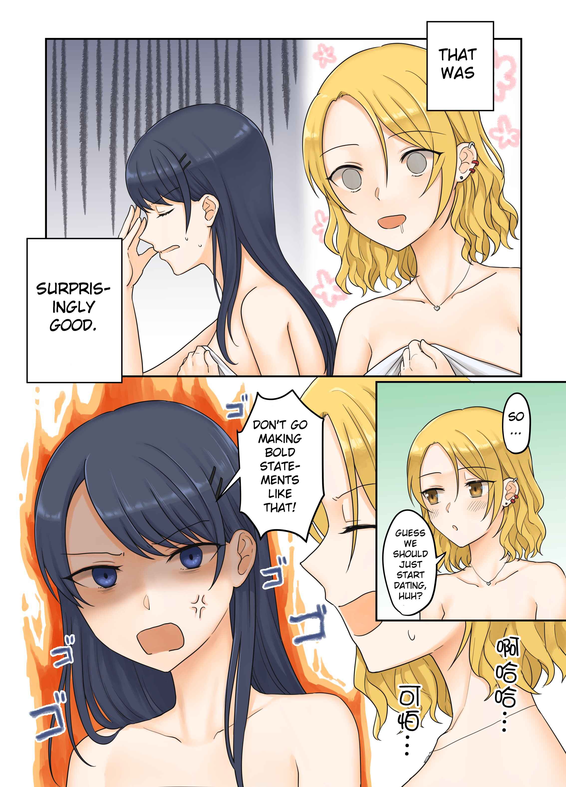 Chapter 13 - Page 1