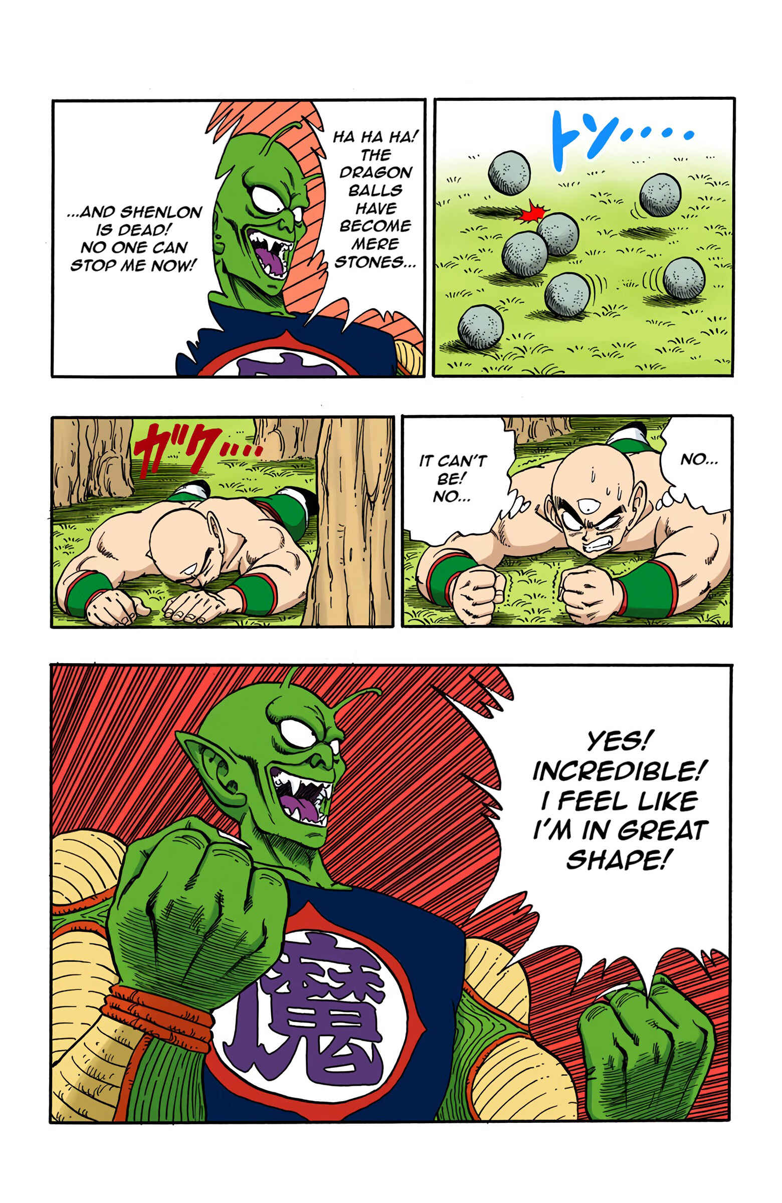 Chapter 148 - Page 6