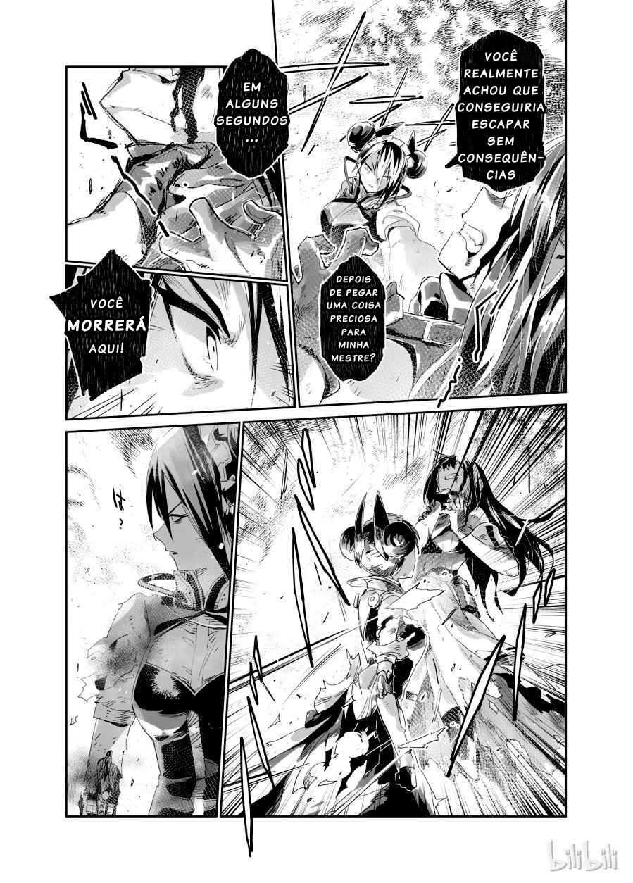 Chapter 2 - Page 2