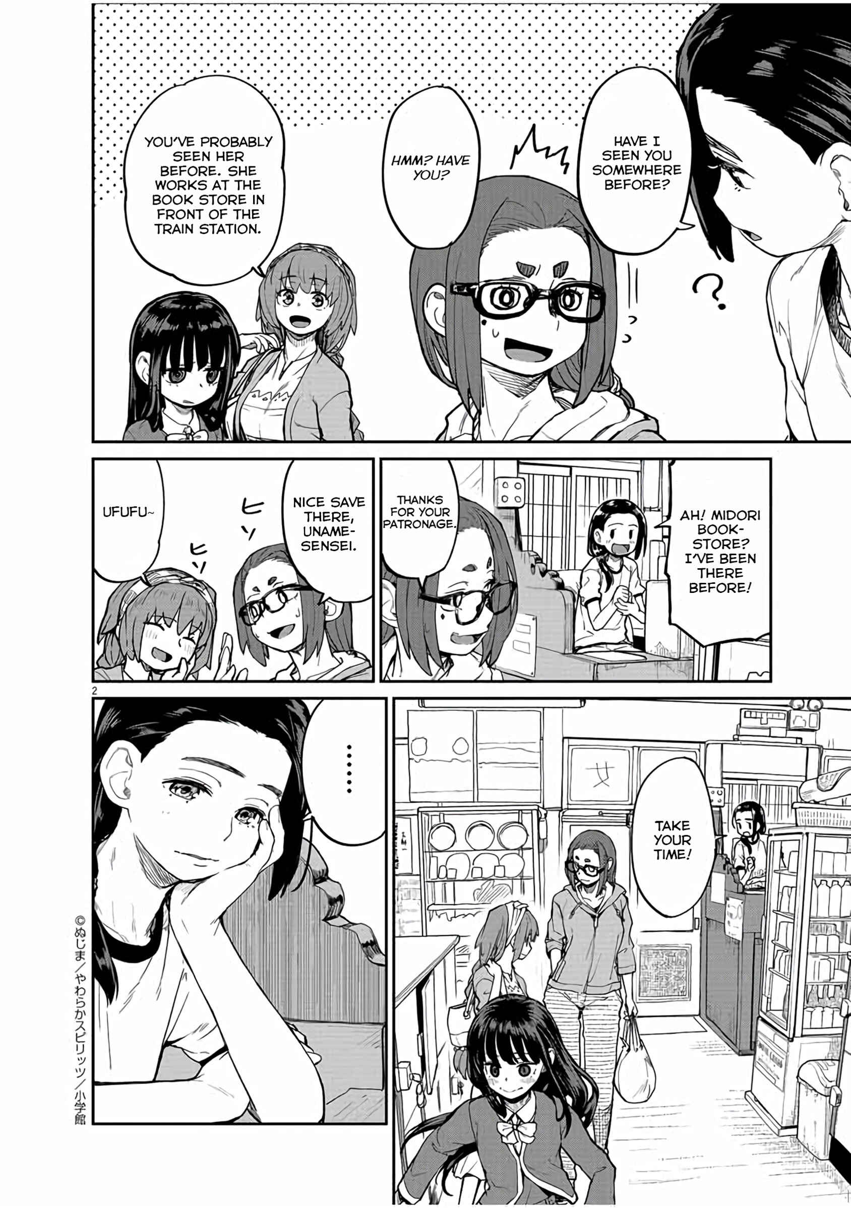 Chapter 15 - Page 3