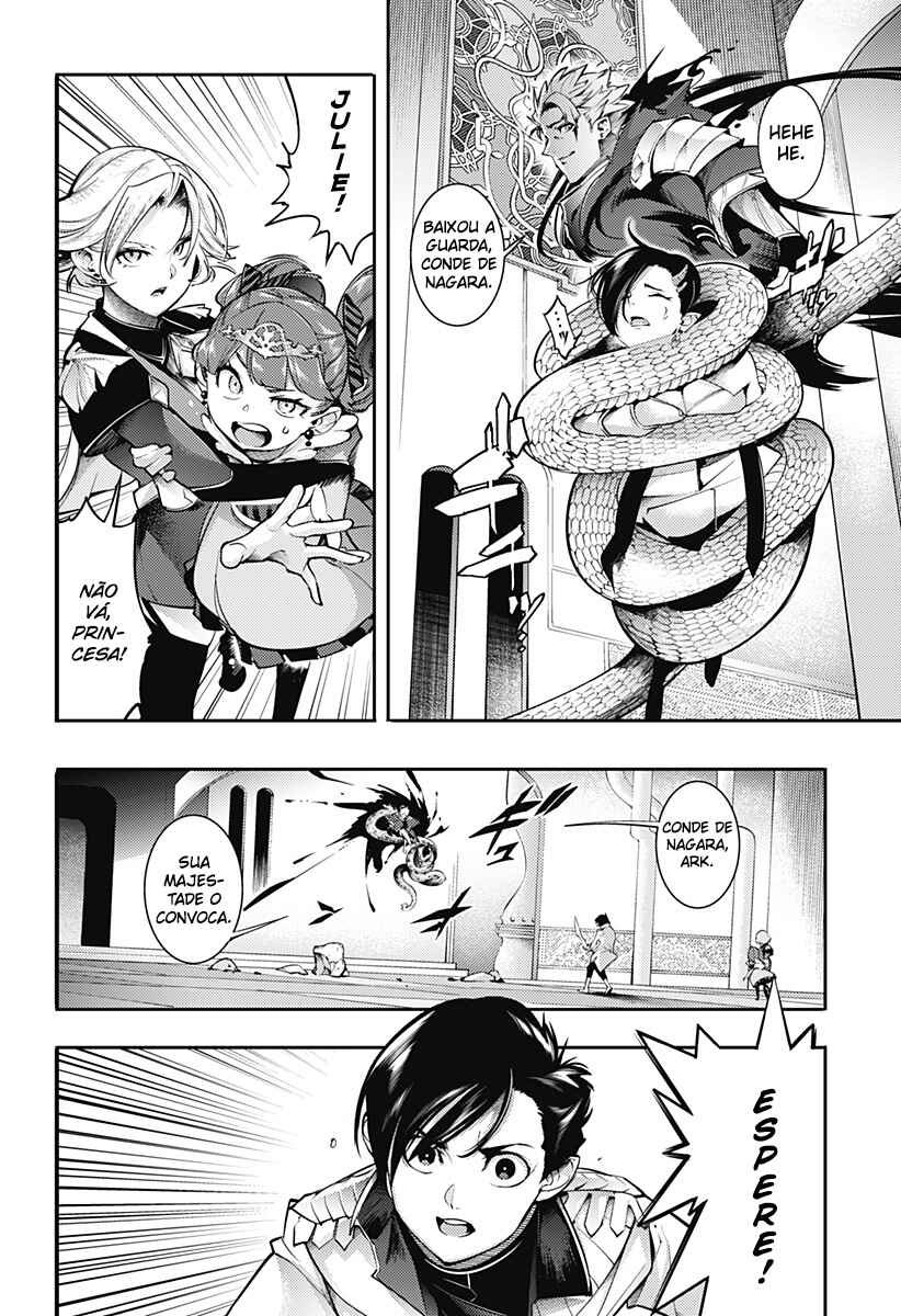Chapter 91 - Page 14
