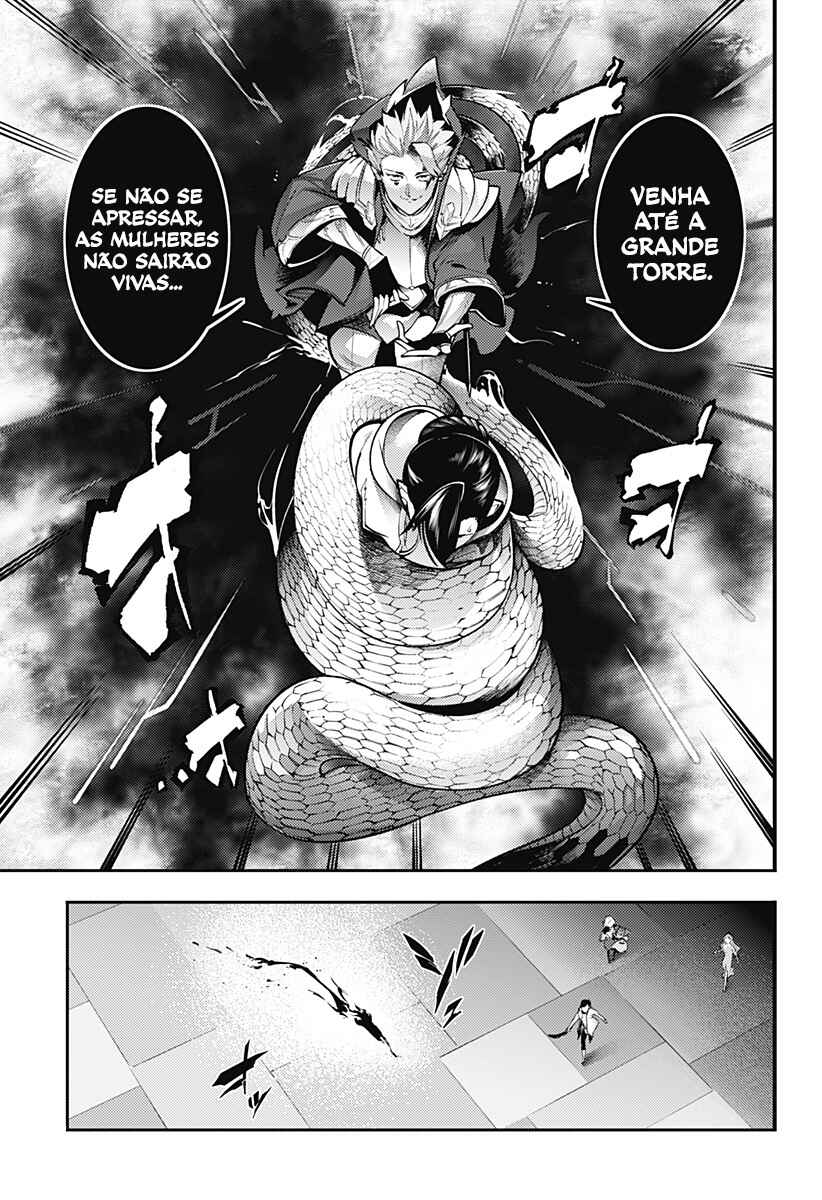 Chapter 91 - Page 15