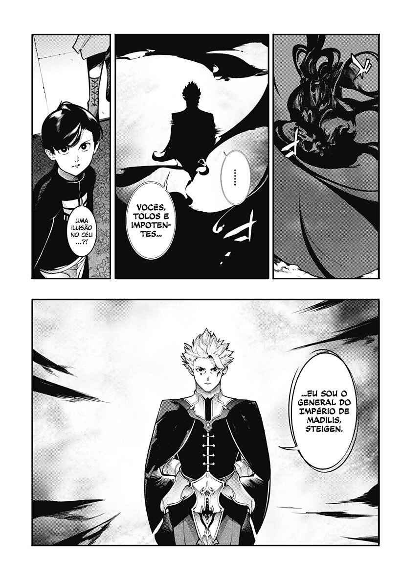 Chapter 91 - Page 21