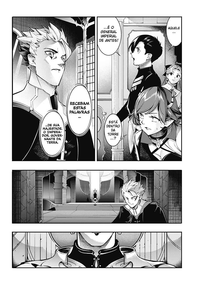 Chapter 91 - Page 22