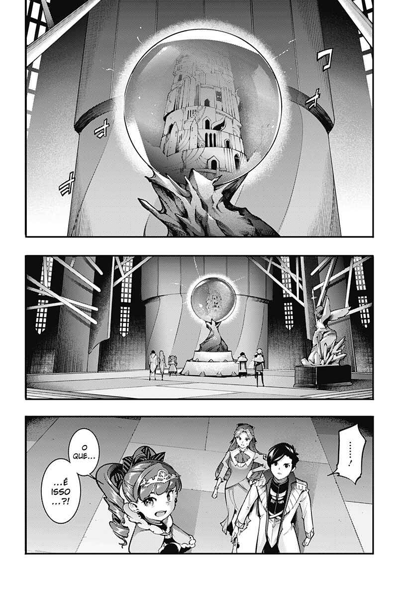 Chapter 91 - Page 4