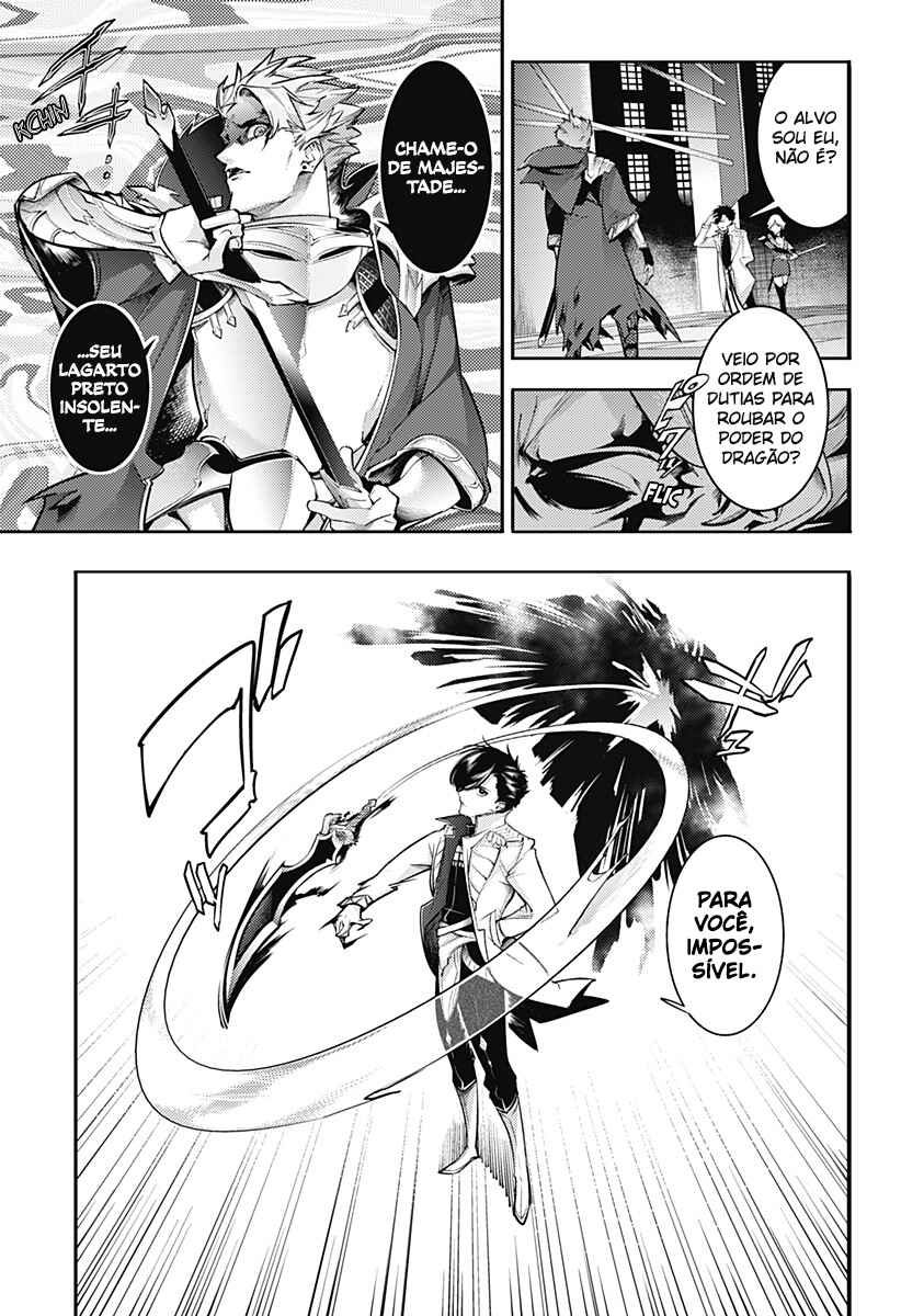 Chapter 91 - Page 9