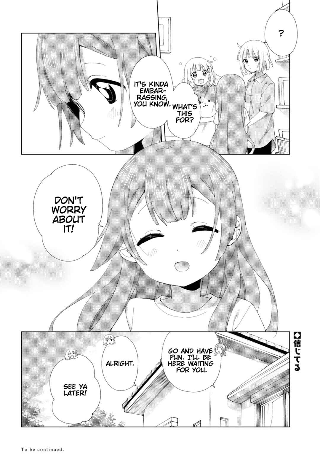 Chapter 101 - Page 8