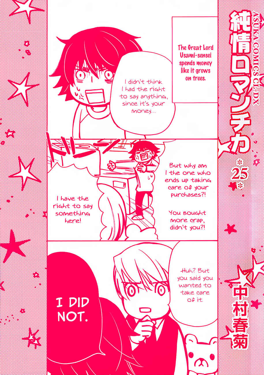 Chapter 84.1 - Page 2