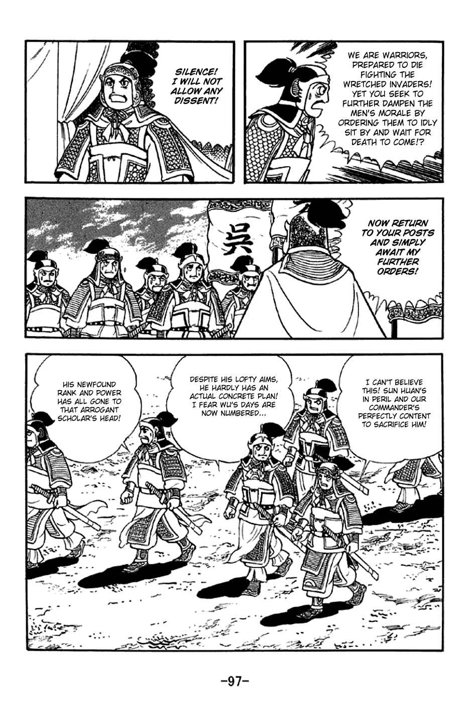 Chapter 301 - Page 16