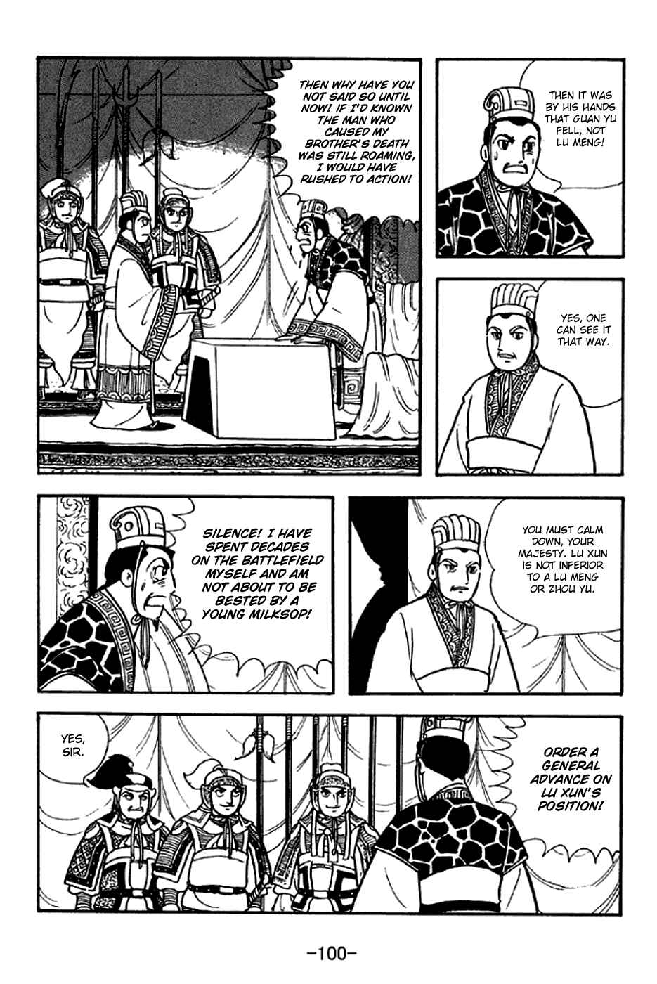 Chapter 301 - Page 19