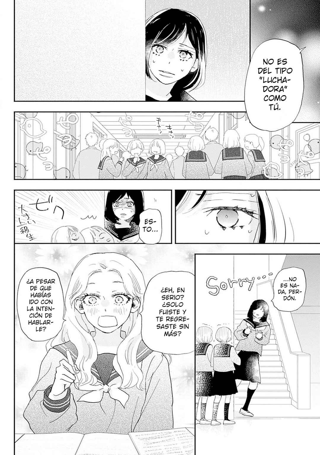 Chapter 39 - Page 11