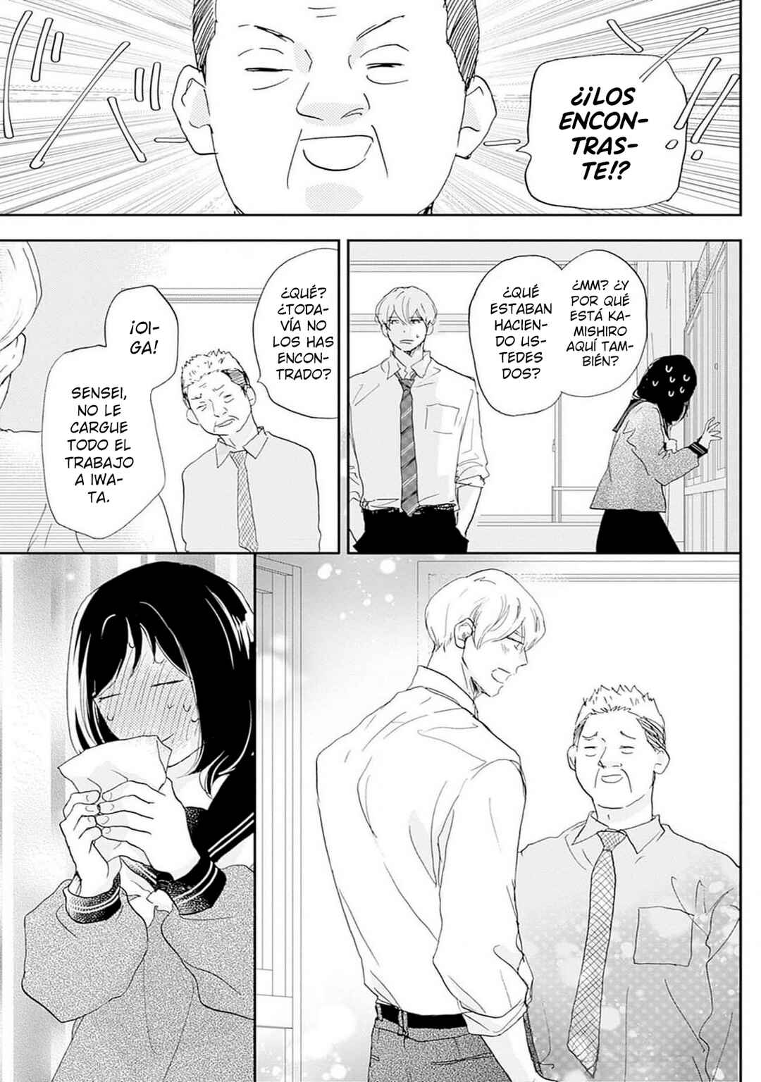 Chapter 39 - Page 20