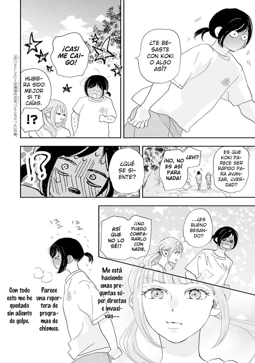 Chapter 39 - Page 31