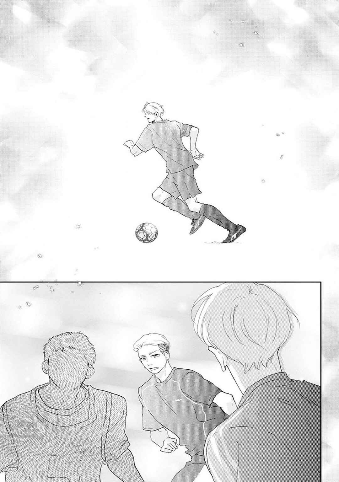 Chapter 39 - Page 6