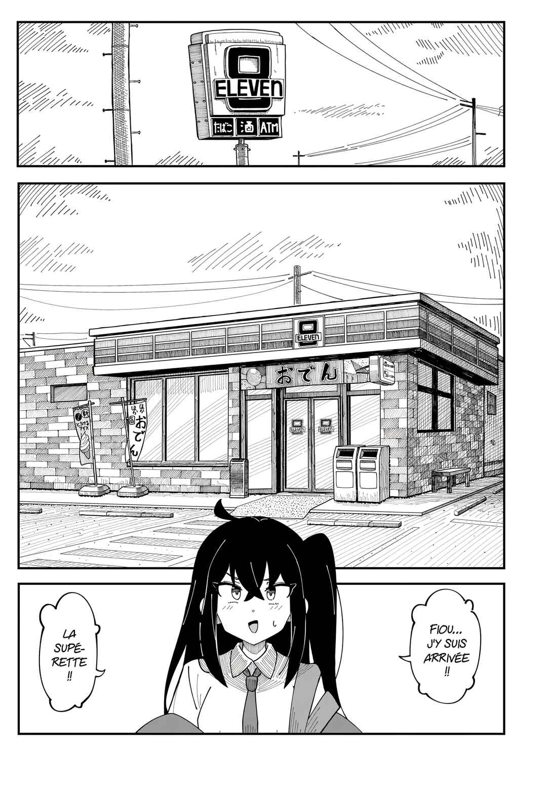 Chapter 3 - Page 6