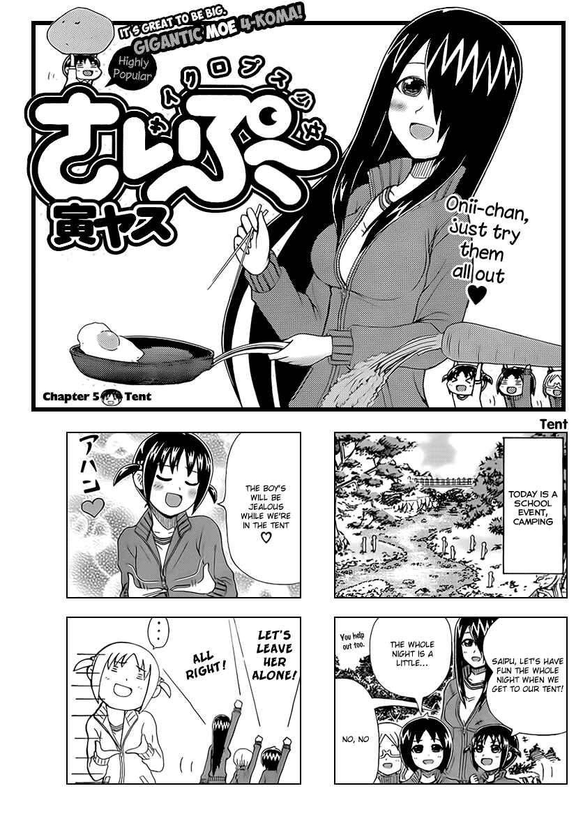 Chapter 5 - Page 1