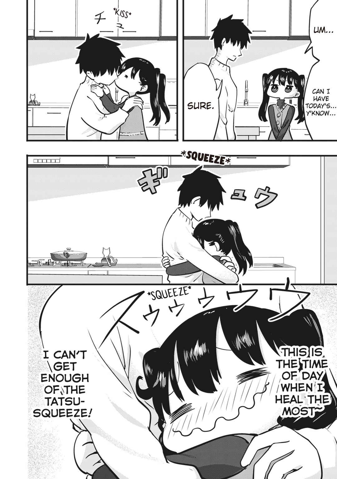 Chapter 168 - Page 4