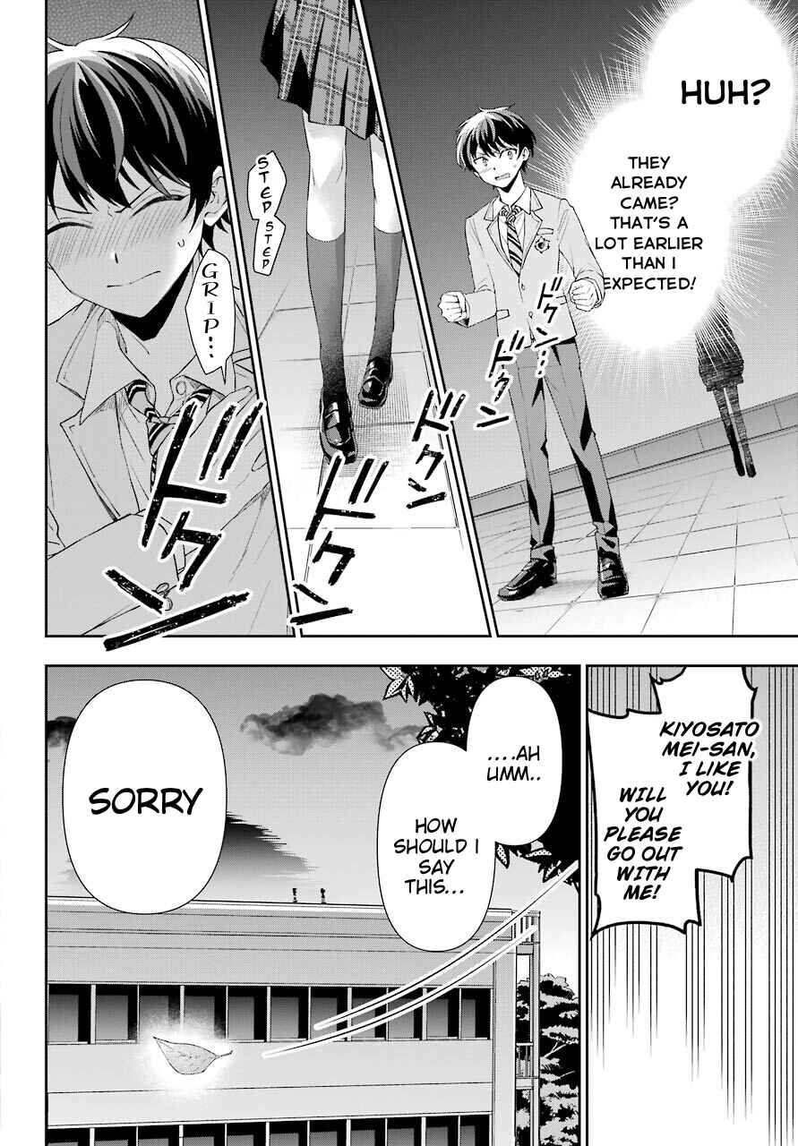 Chapter 1 - Page 8