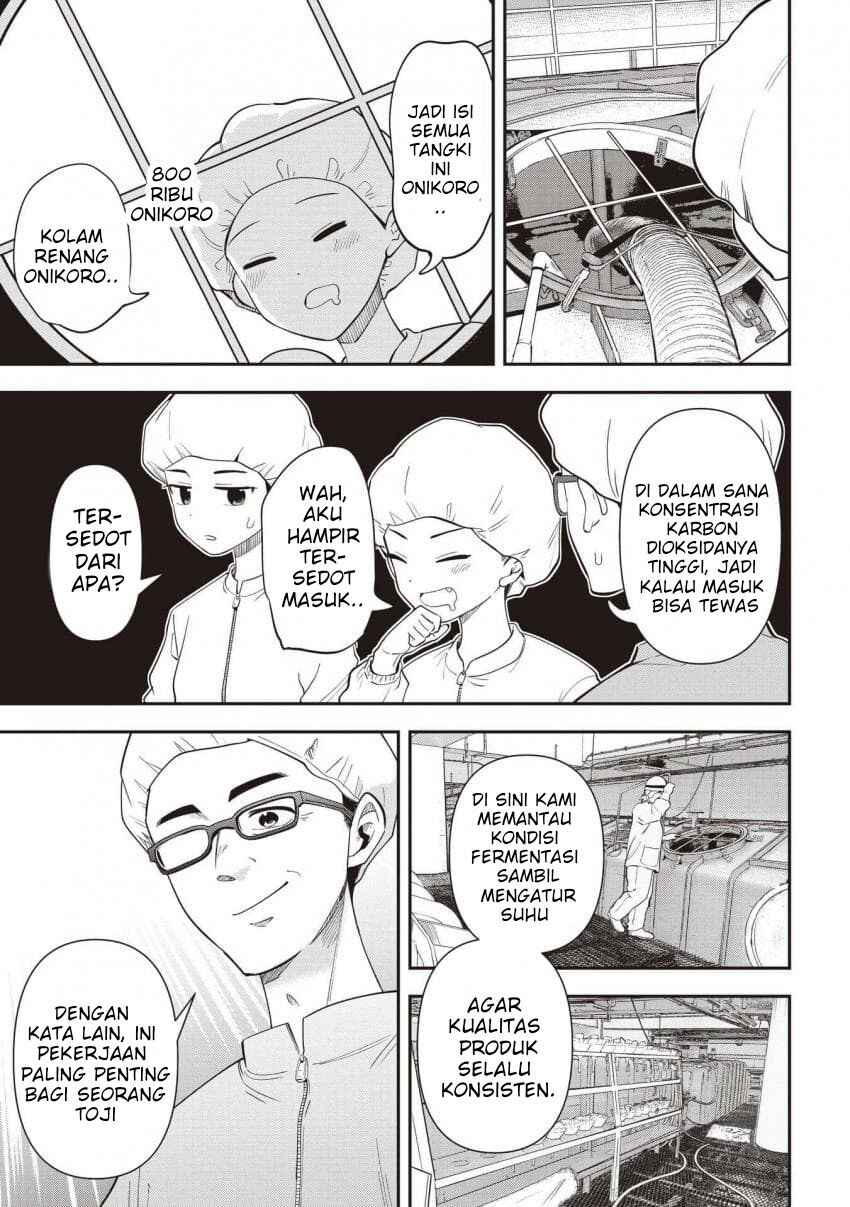 Chapter 59 - Page 15