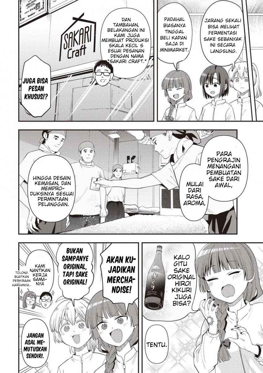 Chapter 59 - Page 16