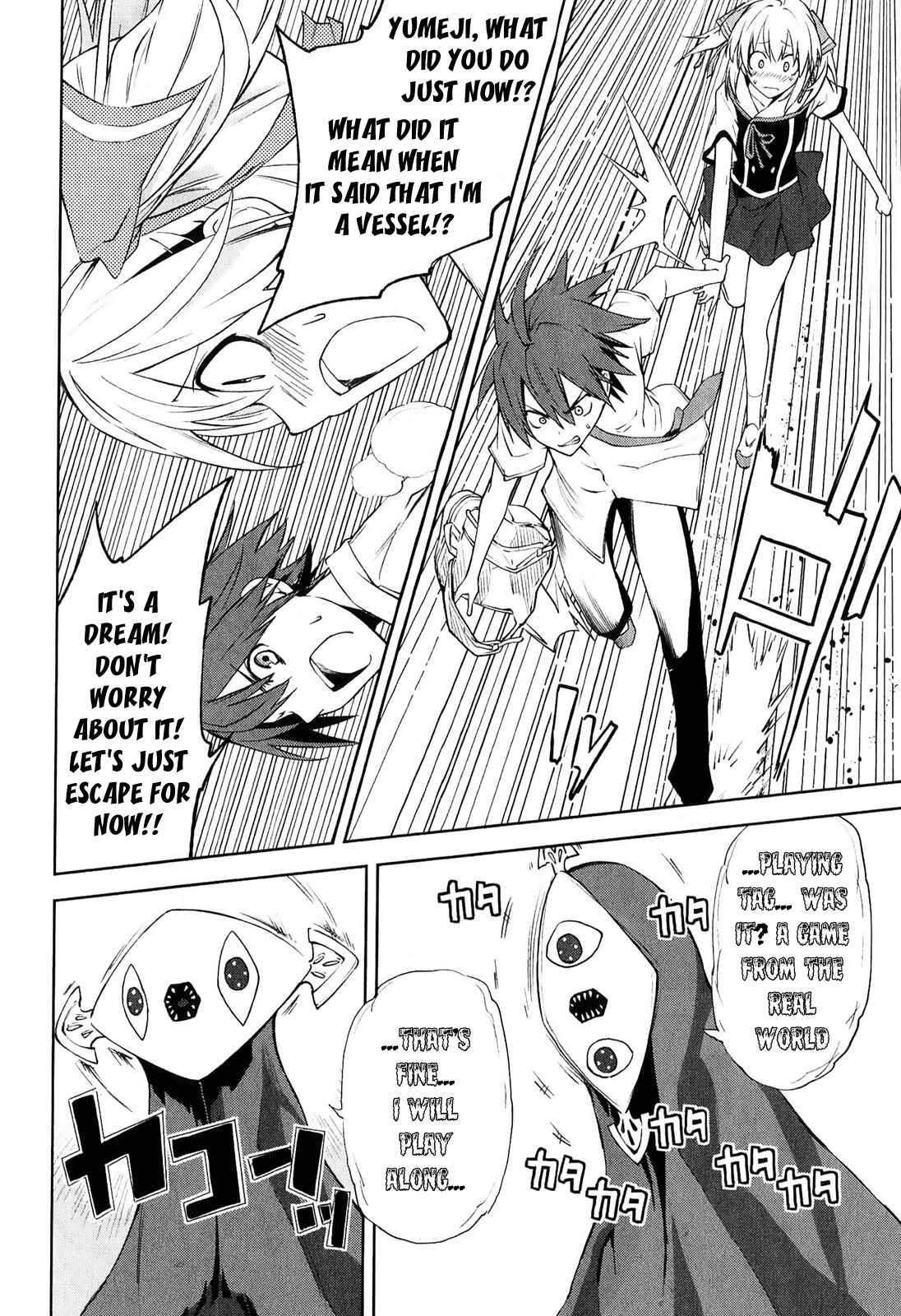 Chapter 30 - Page 33