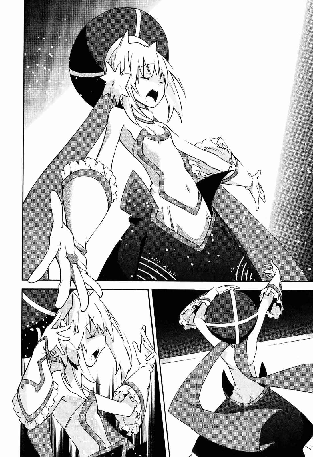 Chapter 30 - Page 7