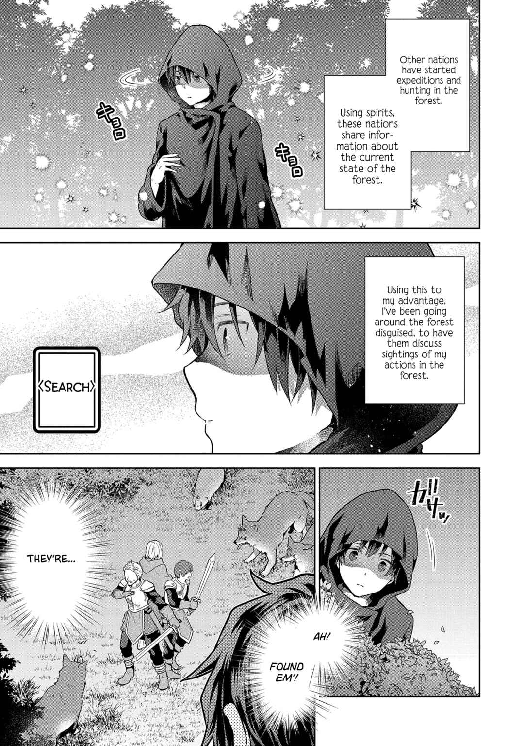 Chapter 21 - Page 7
