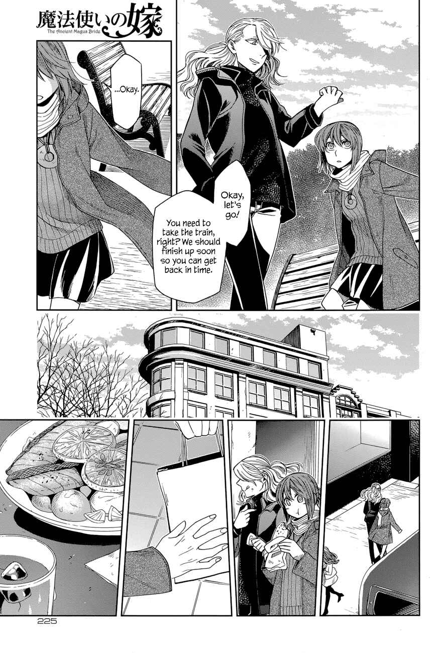 Chapter 27 - Page 23