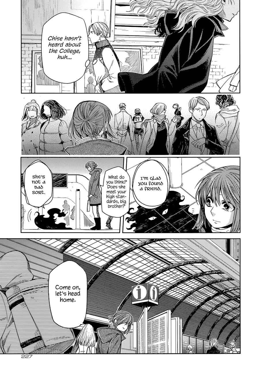 Chapter 27 - Page 25
