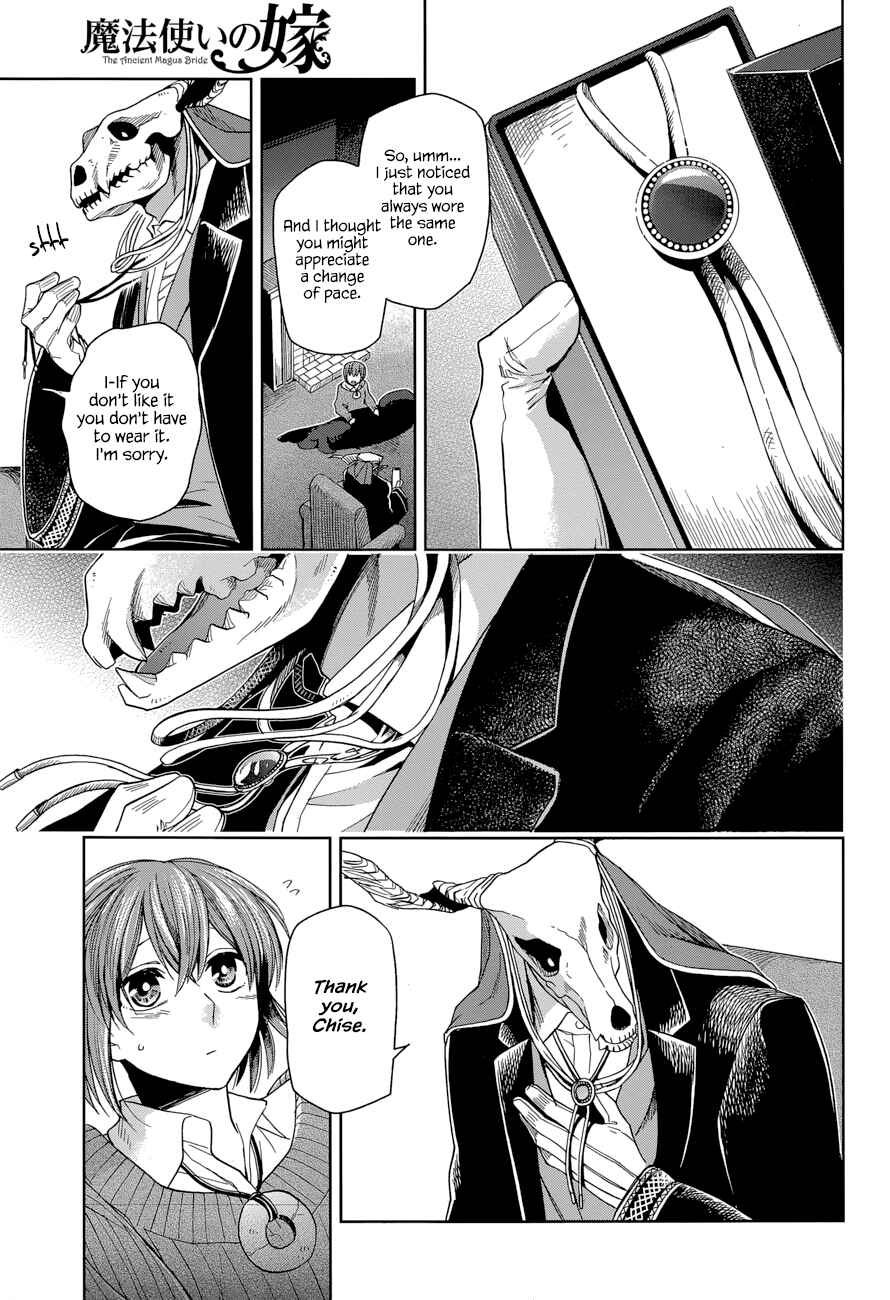 Chapter 27 - Page 31