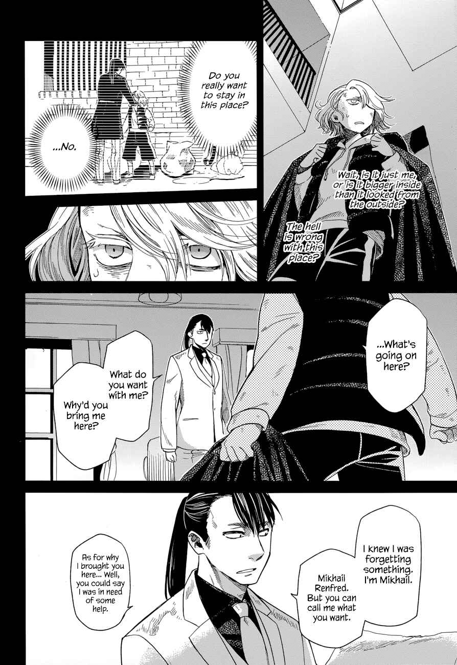 Chapter 27 - Page 6