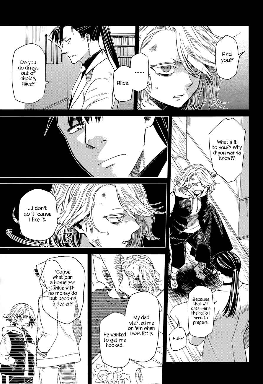 Chapter 27 - Page 7