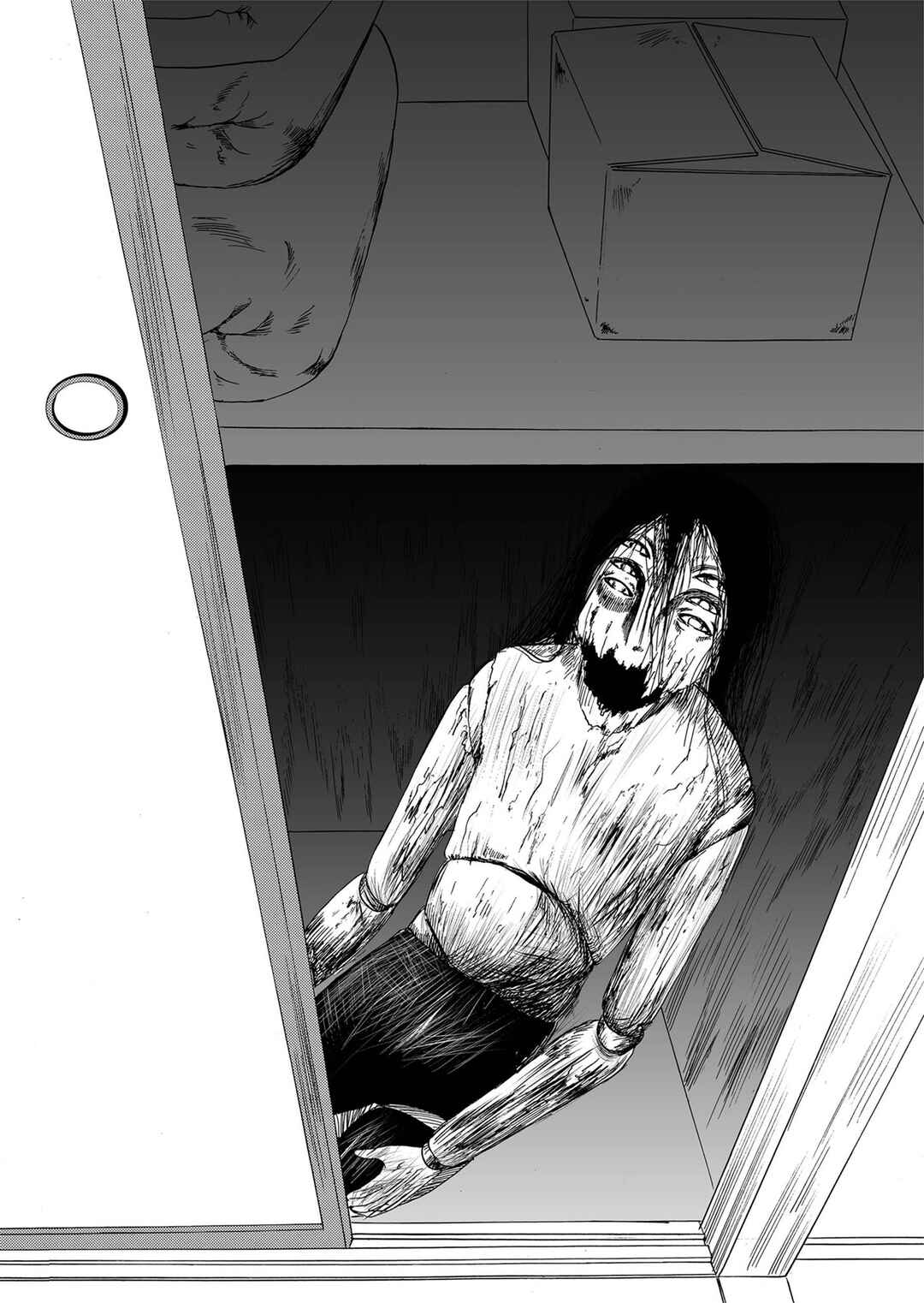 Chapter 80 - Page 12
