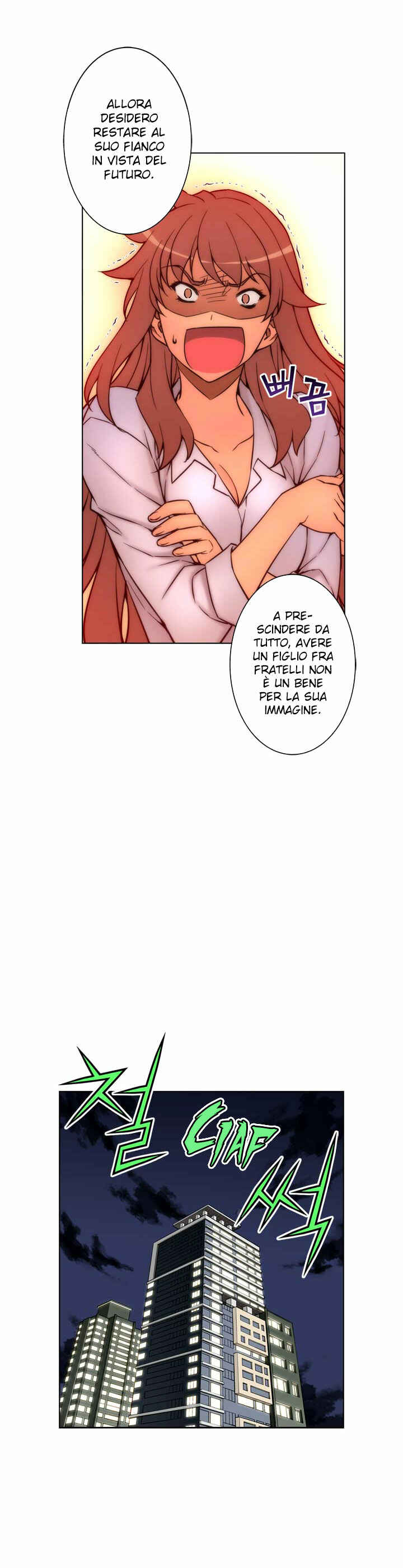 Chapter 21 - Page 14