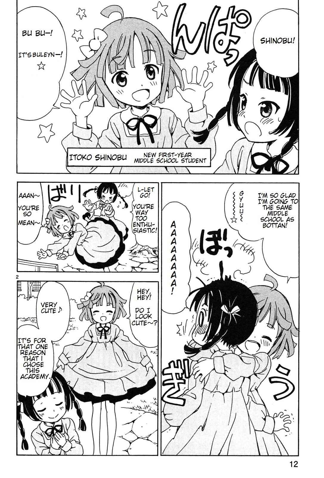 Chapter 2 - Page 4