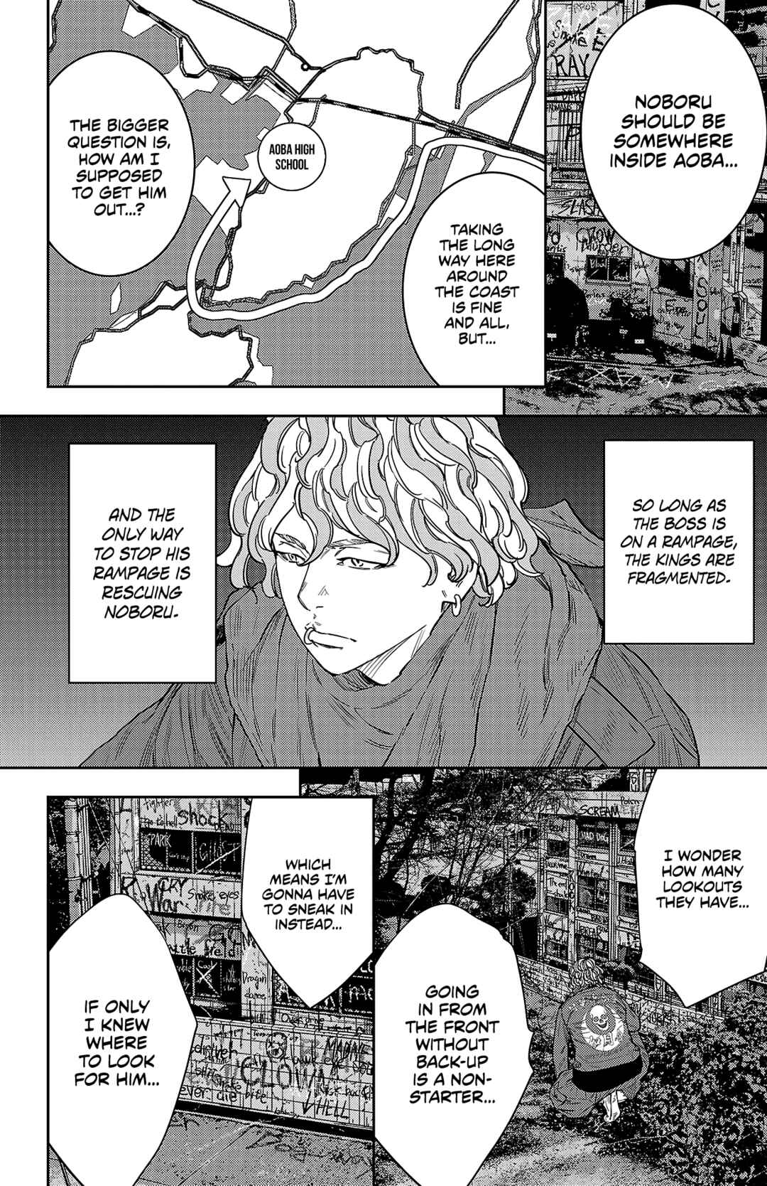 Chapter 106 - Page 17