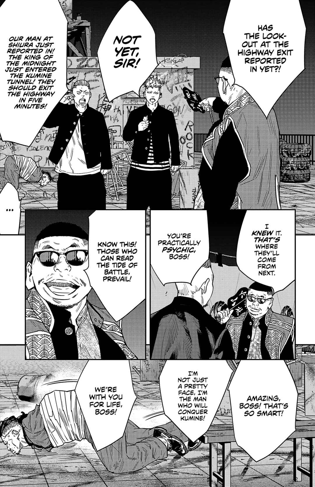 Chapter 106 - Page 6