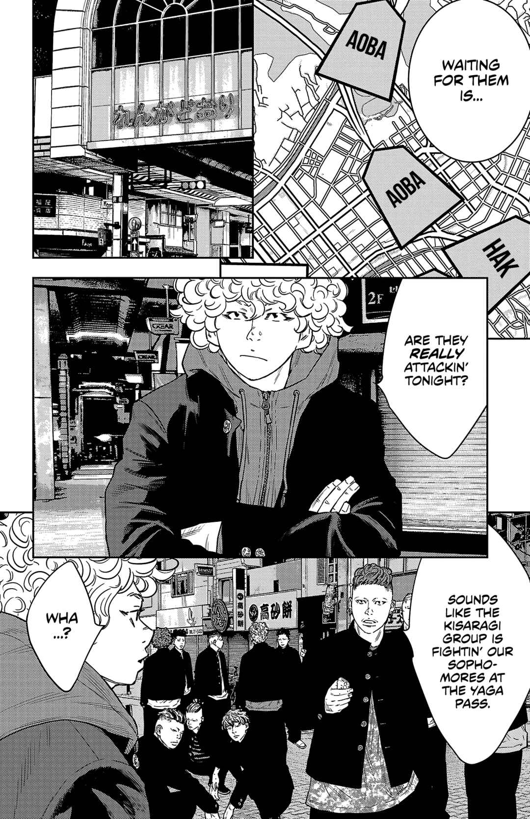 Chapter 106 - Page 7