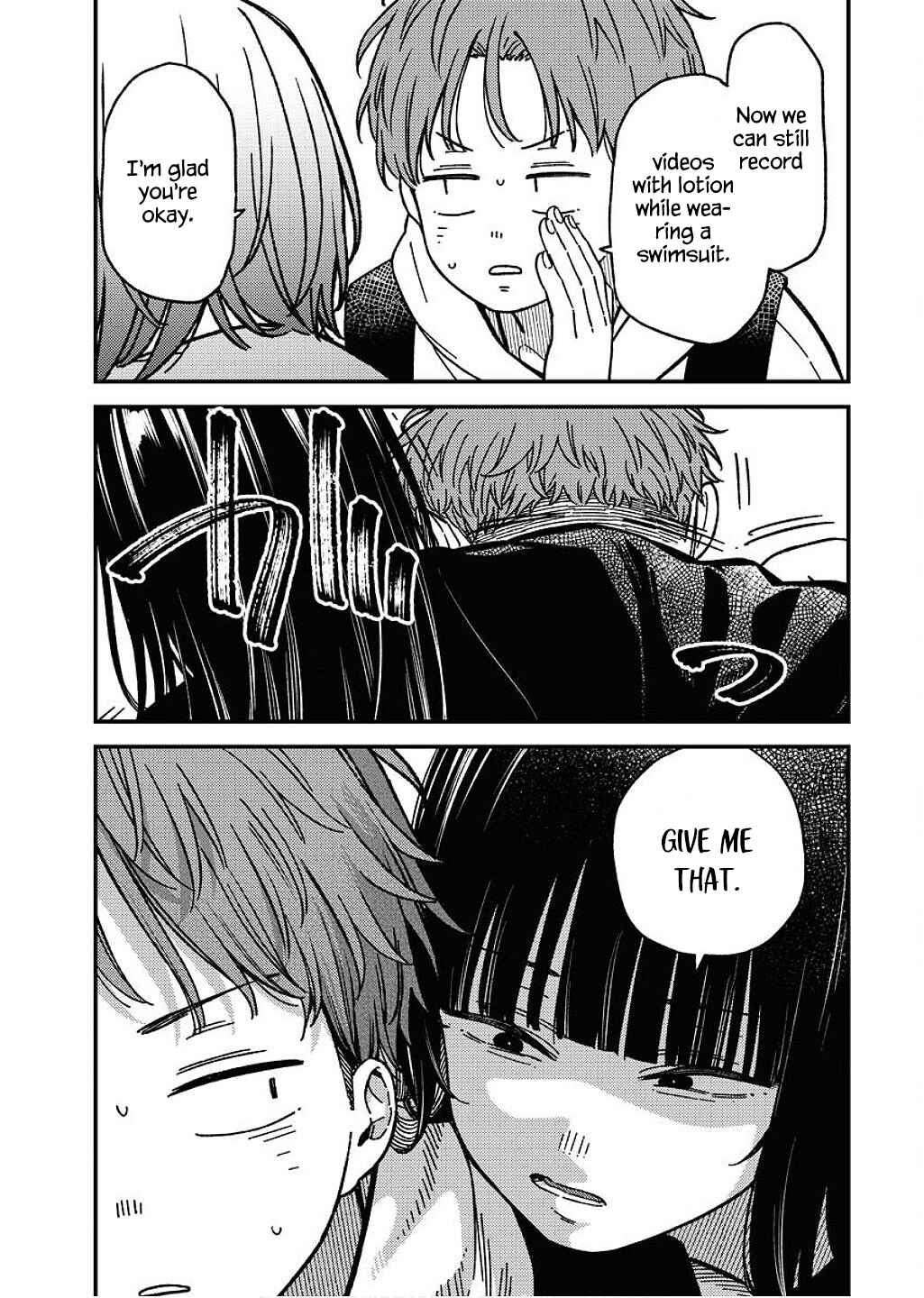 Chapter 17 - Page 4