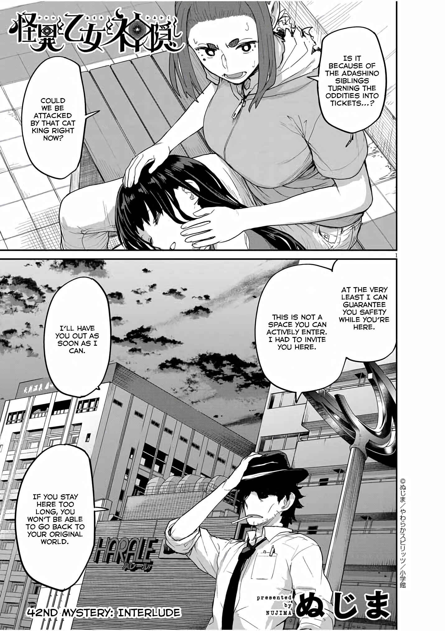 Chapter 42 - Page 2