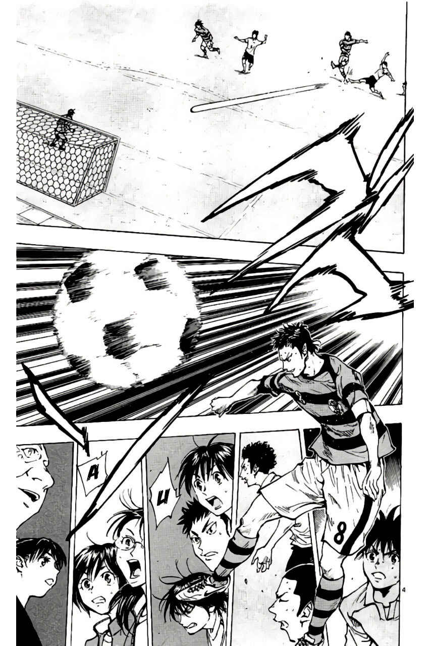Chapter 200 - Page 4