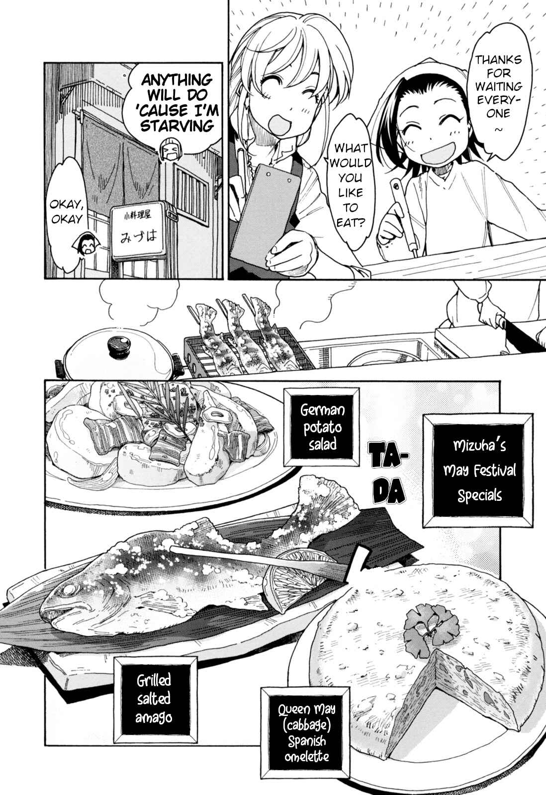 Chapter 27 - Page 18