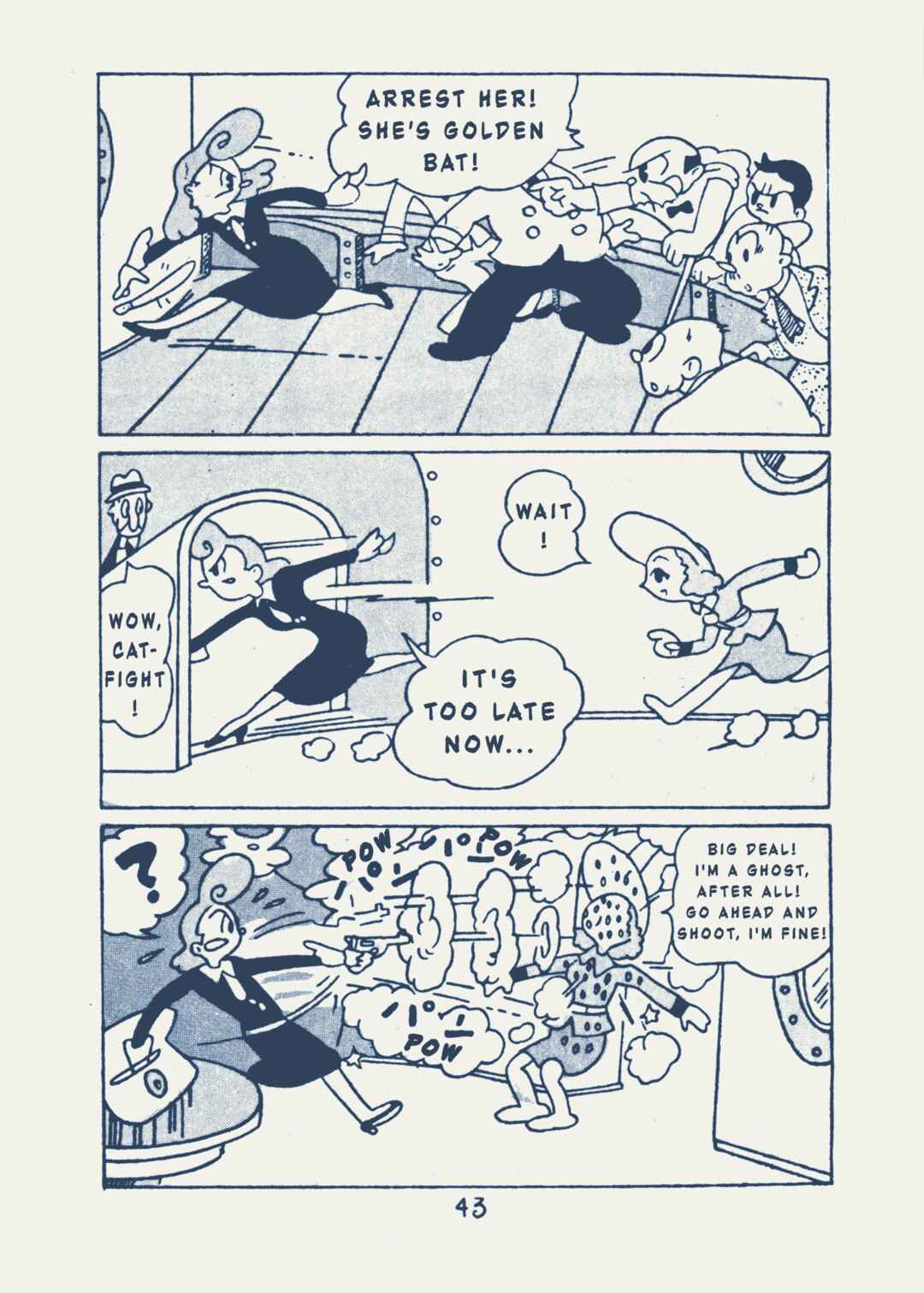 Chapter 5 - Page 12