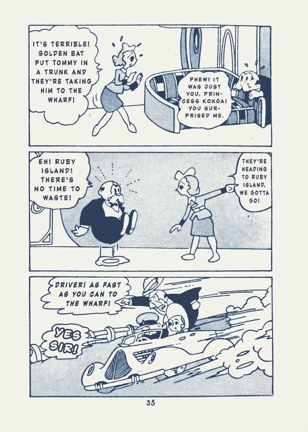 Chapter 5 - Page 2