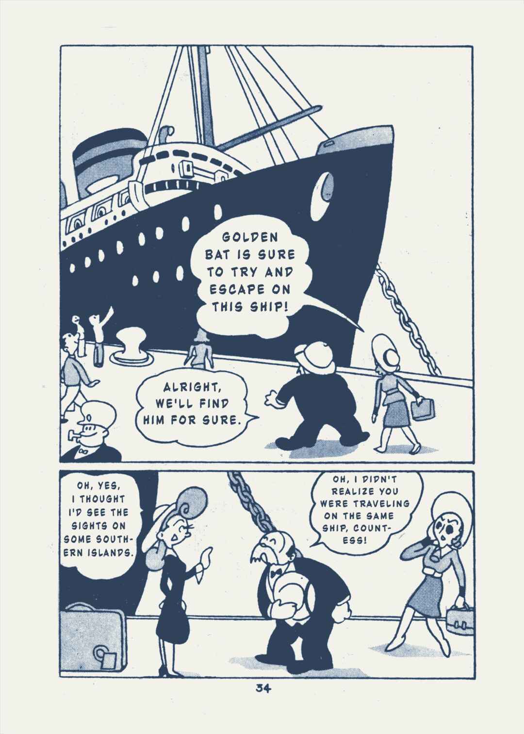 Chapter 5 - Page 3