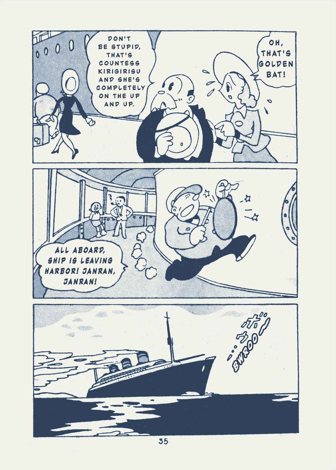 Chapter 5 - Page 4