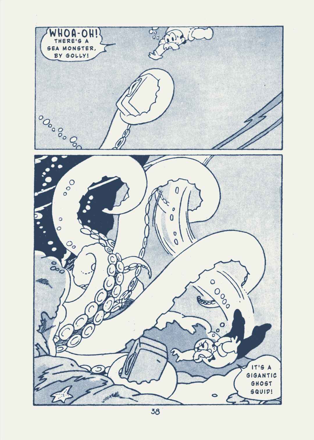 Chapter 5 - Page 7
