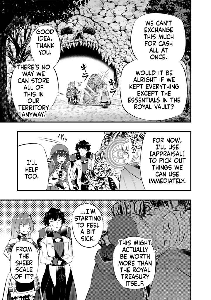 Chapter 21.1 - Page 12